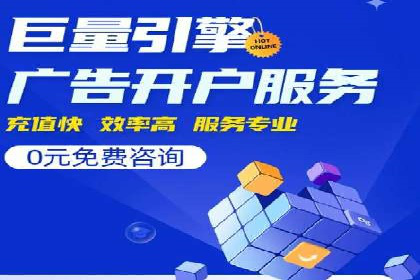 信息流广告案例分析：小红书广告投放效果